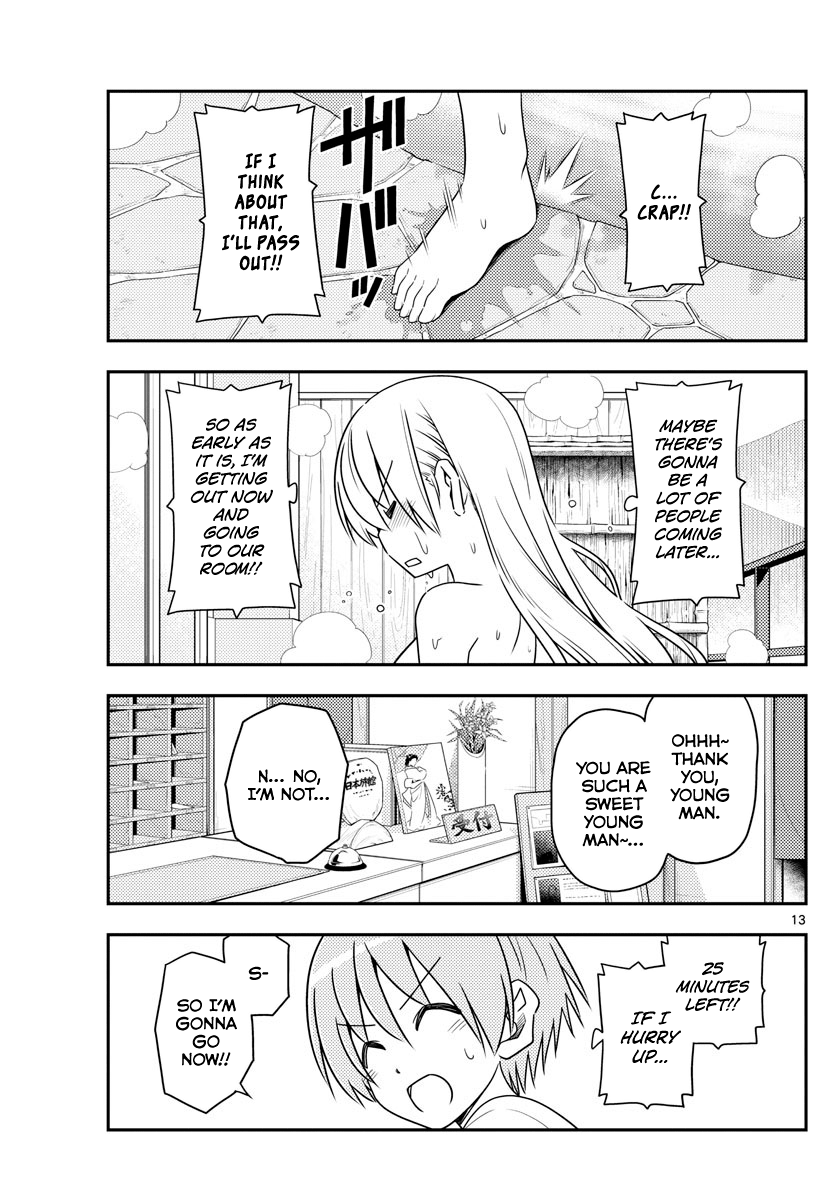 Fly Me to the Moon - Manga chapter 70 - page 13