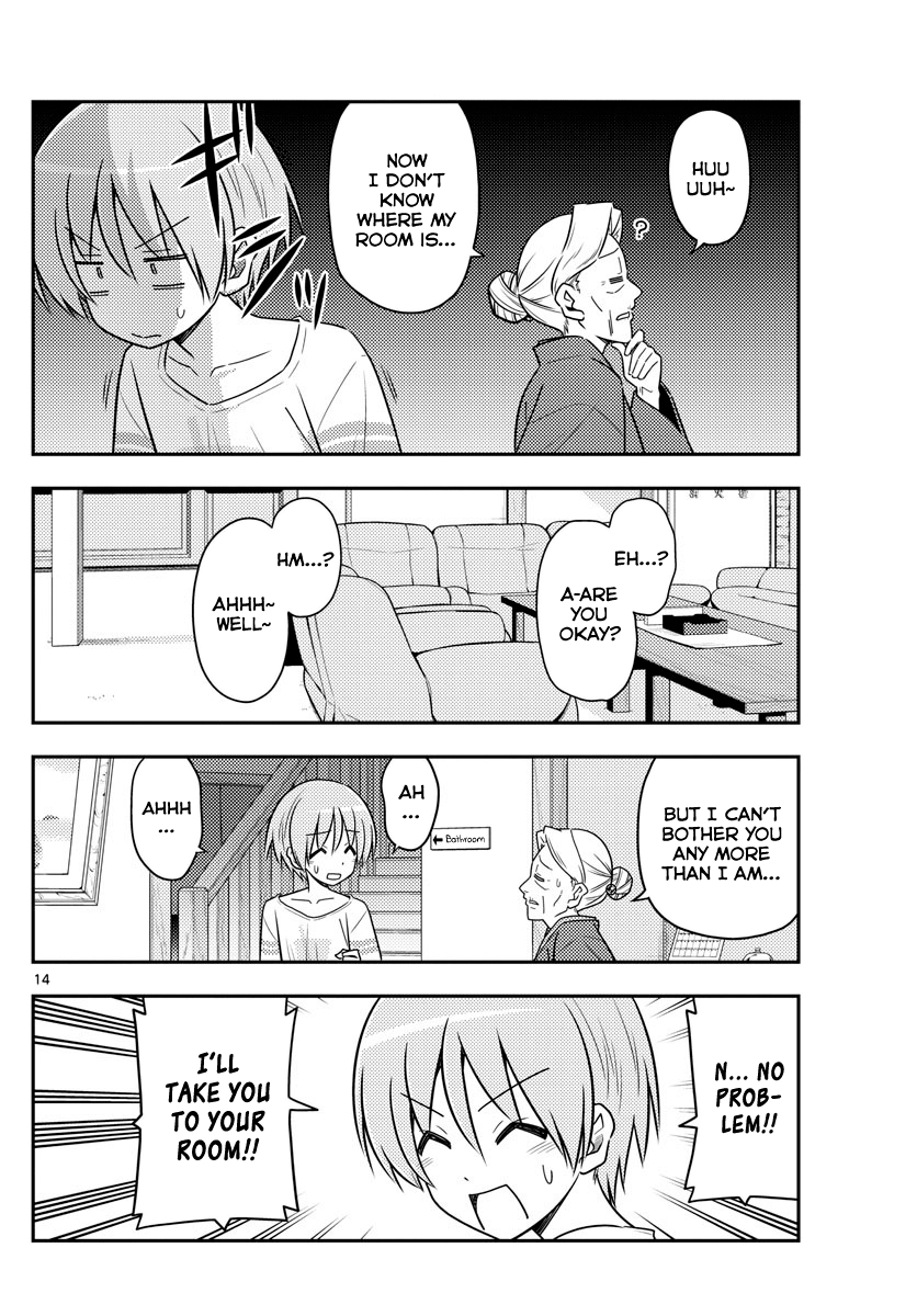 Fly Me to the Moon - Manga chapter 70 - page 14