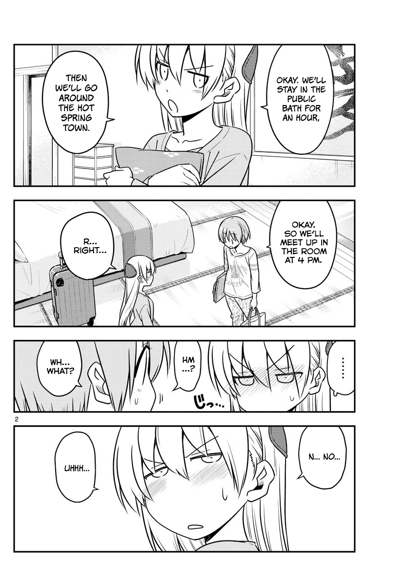 Fly Me to the Moon - Manga chapter 70 - page 2
