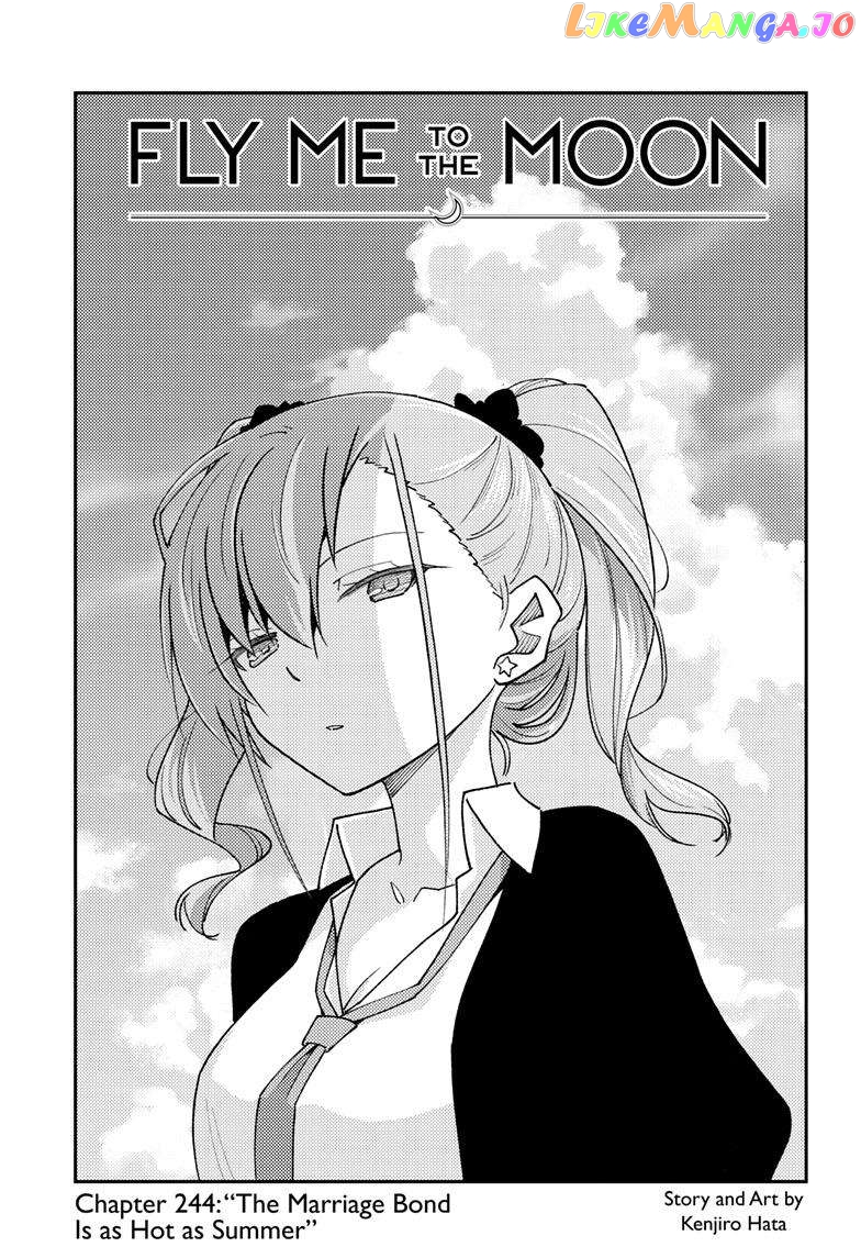 Fly Me to the Moon - Manga chapter 244 - page 1