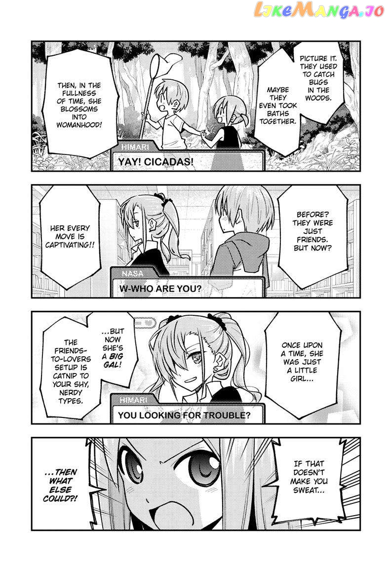 Fly Me to the Moon - Manga chapter 244 - page 4