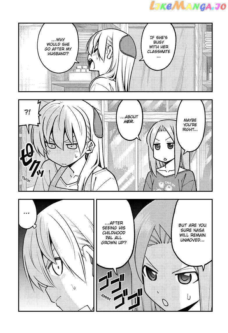 Fly Me to the Moon - Manga chapter 244 - page 6
