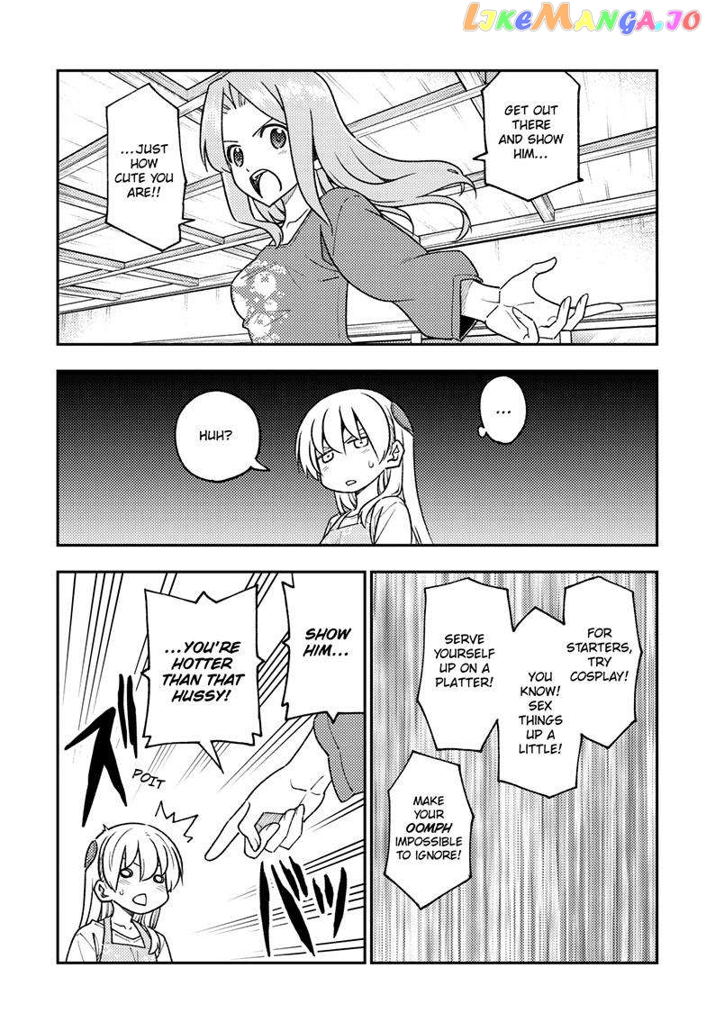 Fly Me to the Moon - Manga chapter 244 - page 8