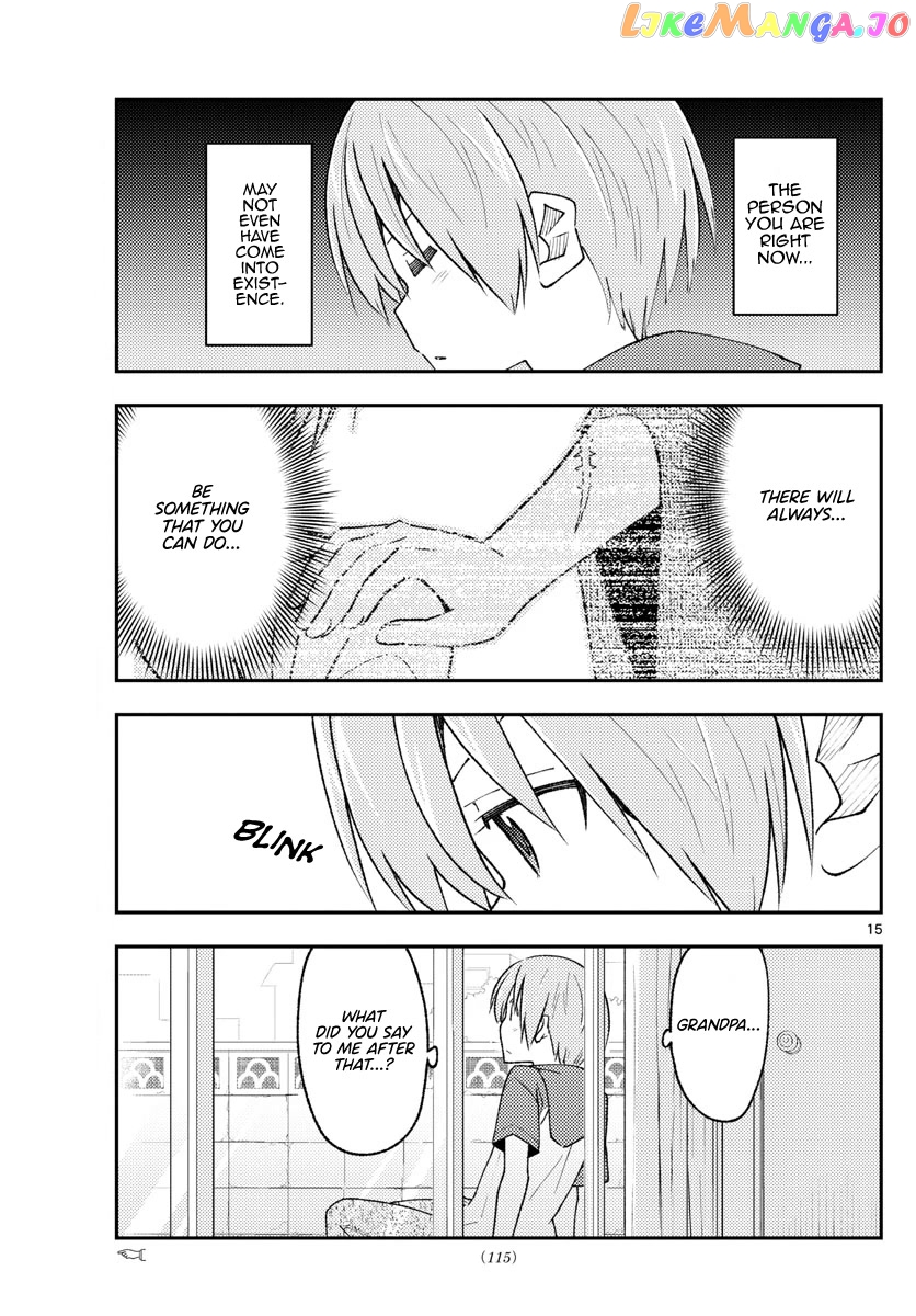 Fly Me to the Moon - Manga chapter 213 - page 15