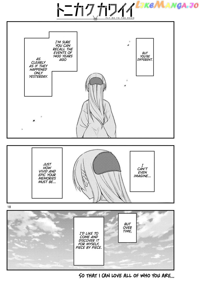 Fly Me to the Moon - Manga chapter 213 - page 18