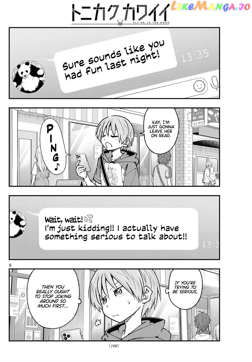 Fly Me to the Moon - Manga chapter 213 - page 6
