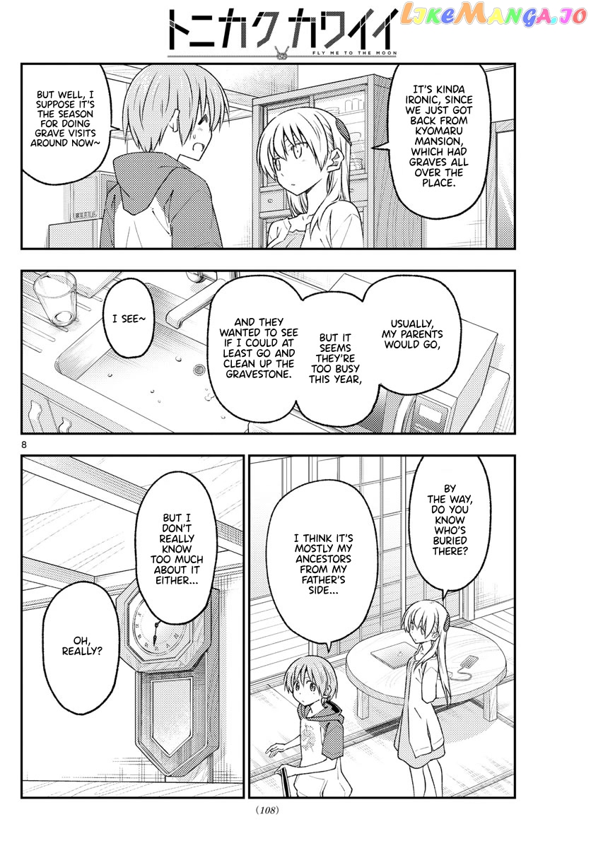 Fly Me to the Moon - Manga chapter 213 - page 8