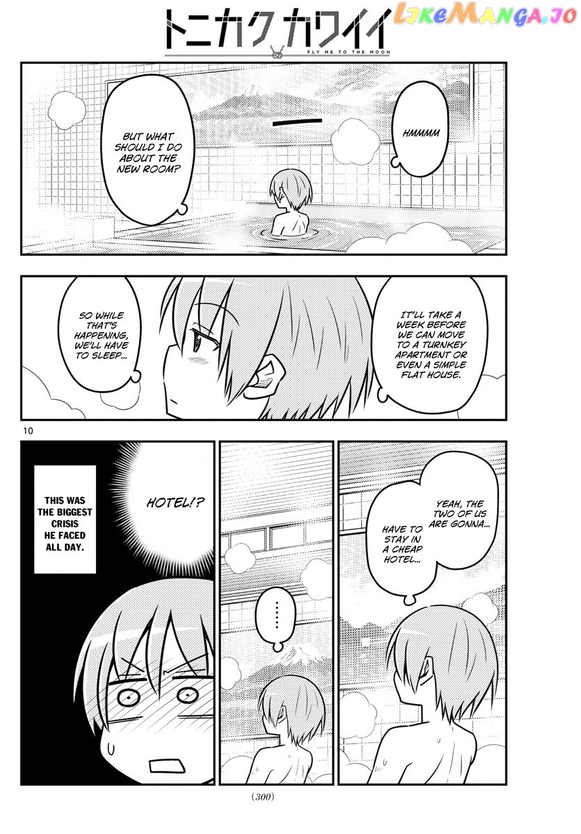 Fly Me to the Moon - Manga chapter 31 - page 11