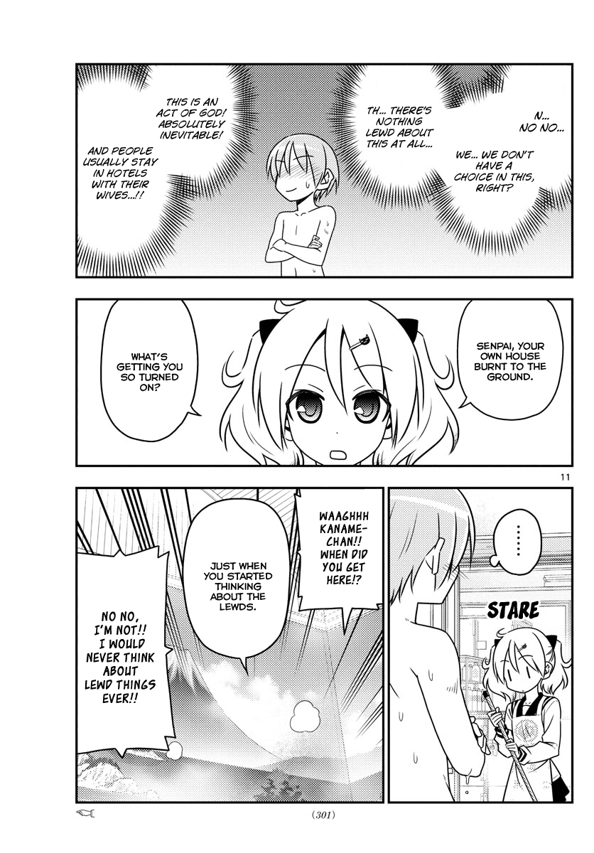 Fly Me to the Moon - Manga chapter 31 - page 12