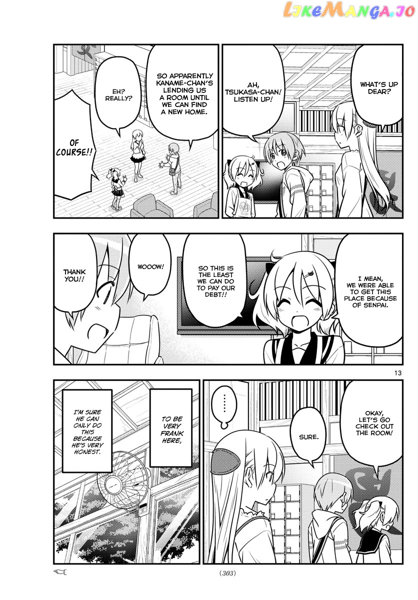 Fly Me to the Moon - Manga chapter 31 - page 14