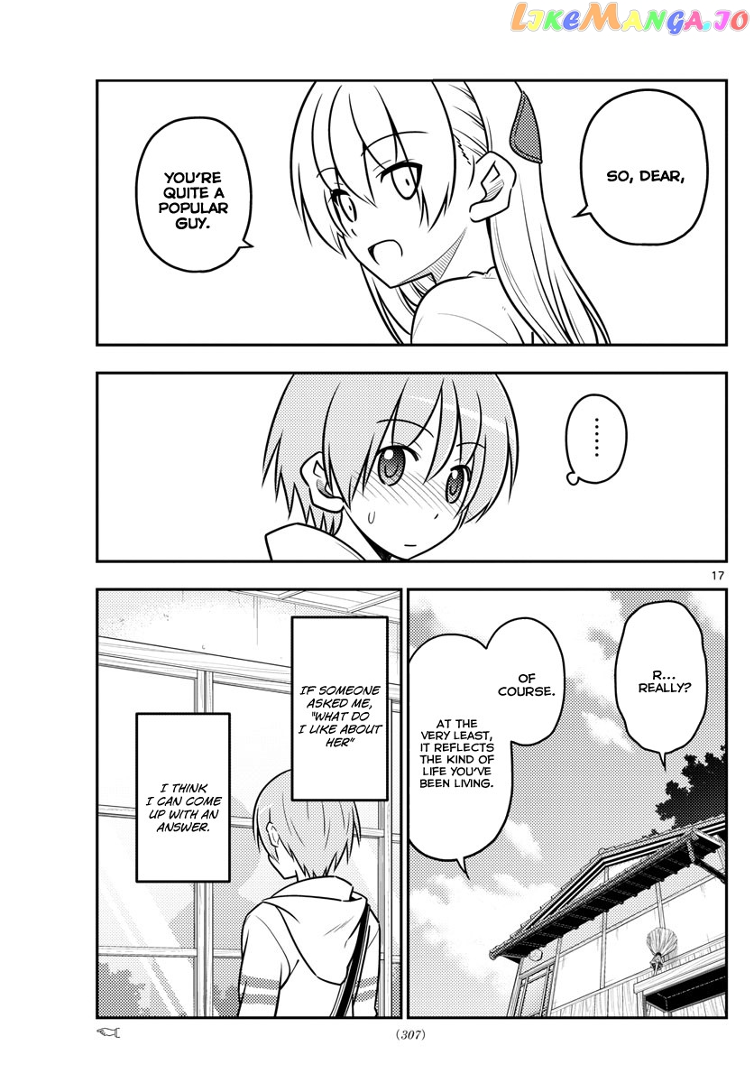 Fly Me to the Moon - Manga chapter 31 - page 18