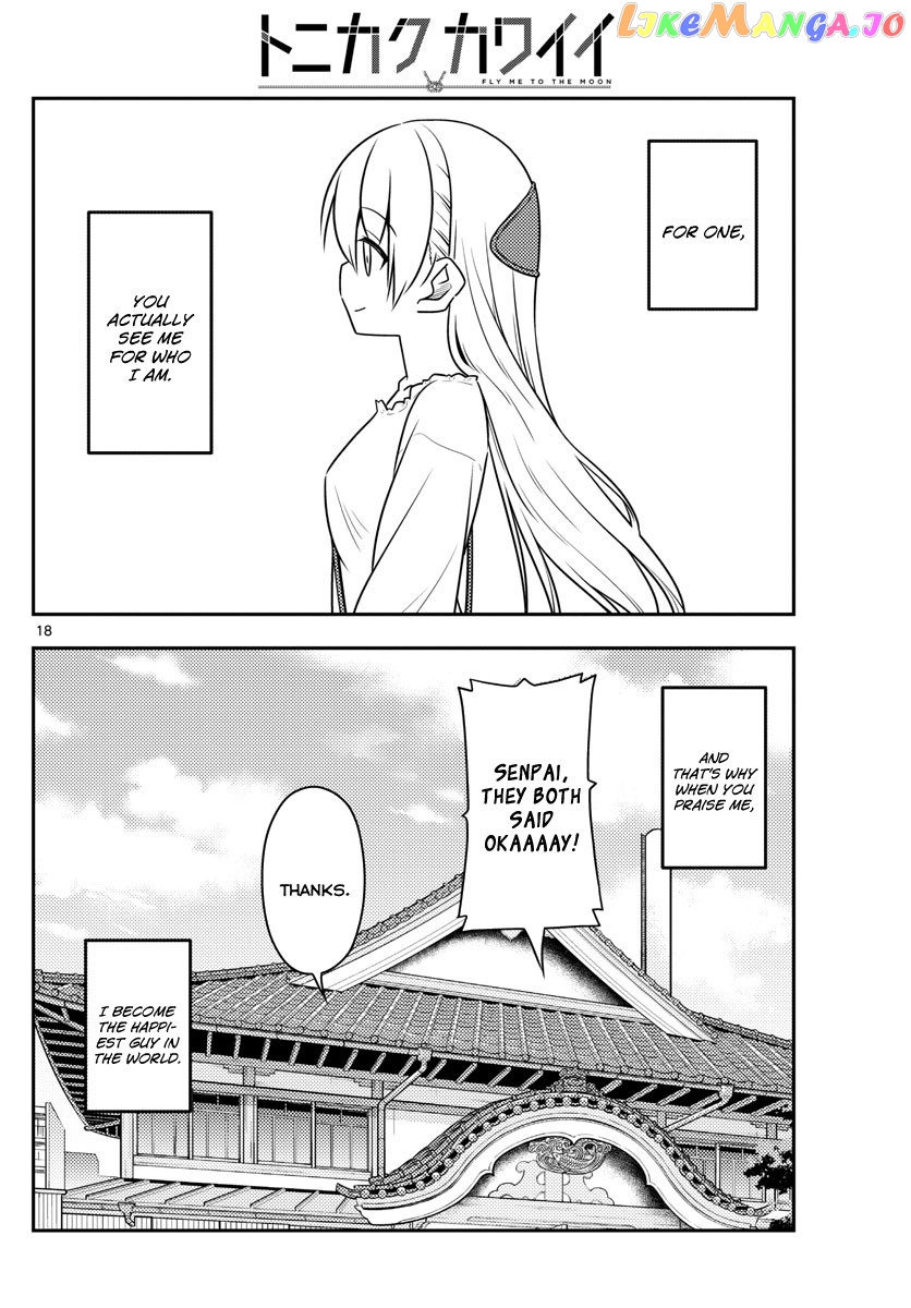 Fly Me to the Moon - Manga chapter 31 - page 19