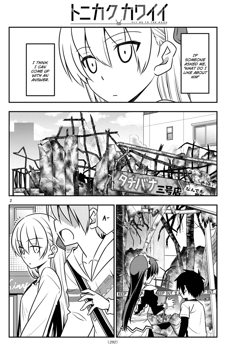 Fly Me to the Moon - Manga chapter 31 - page 3