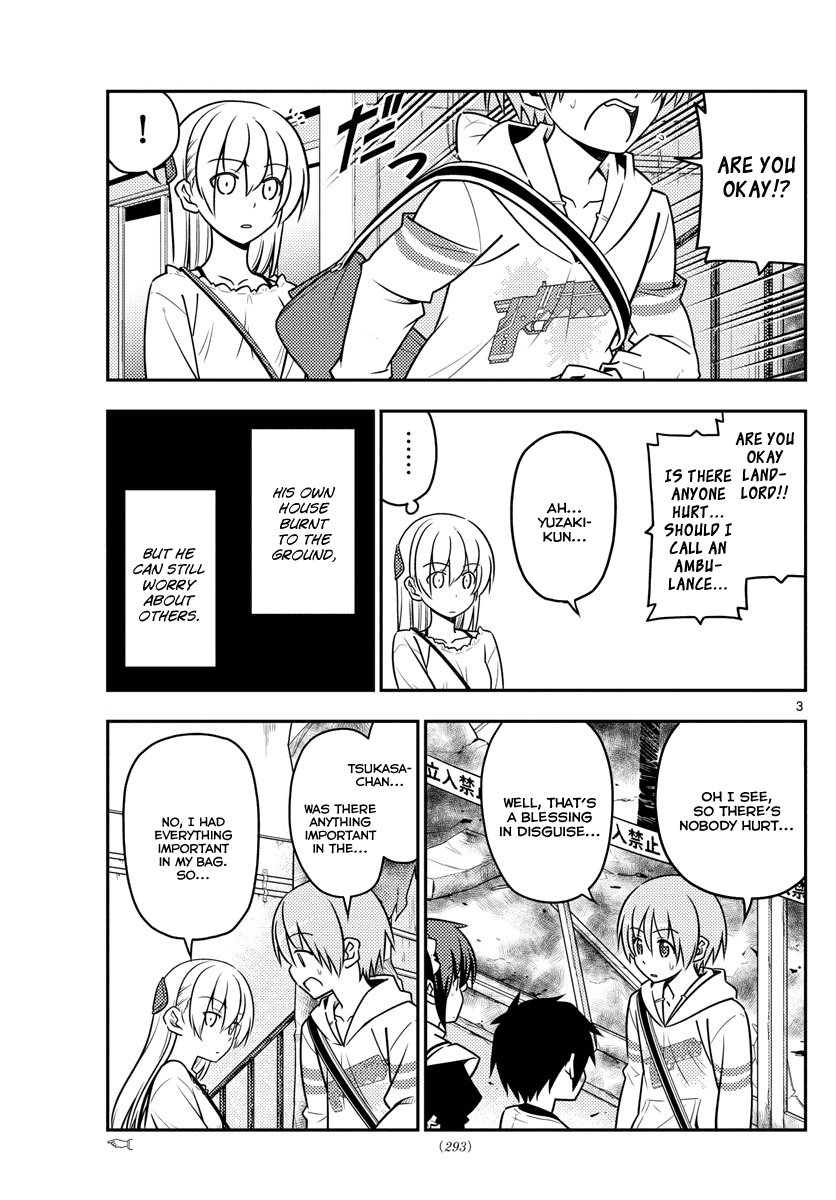 Fly Me to the Moon - Manga chapter 31 - page 4