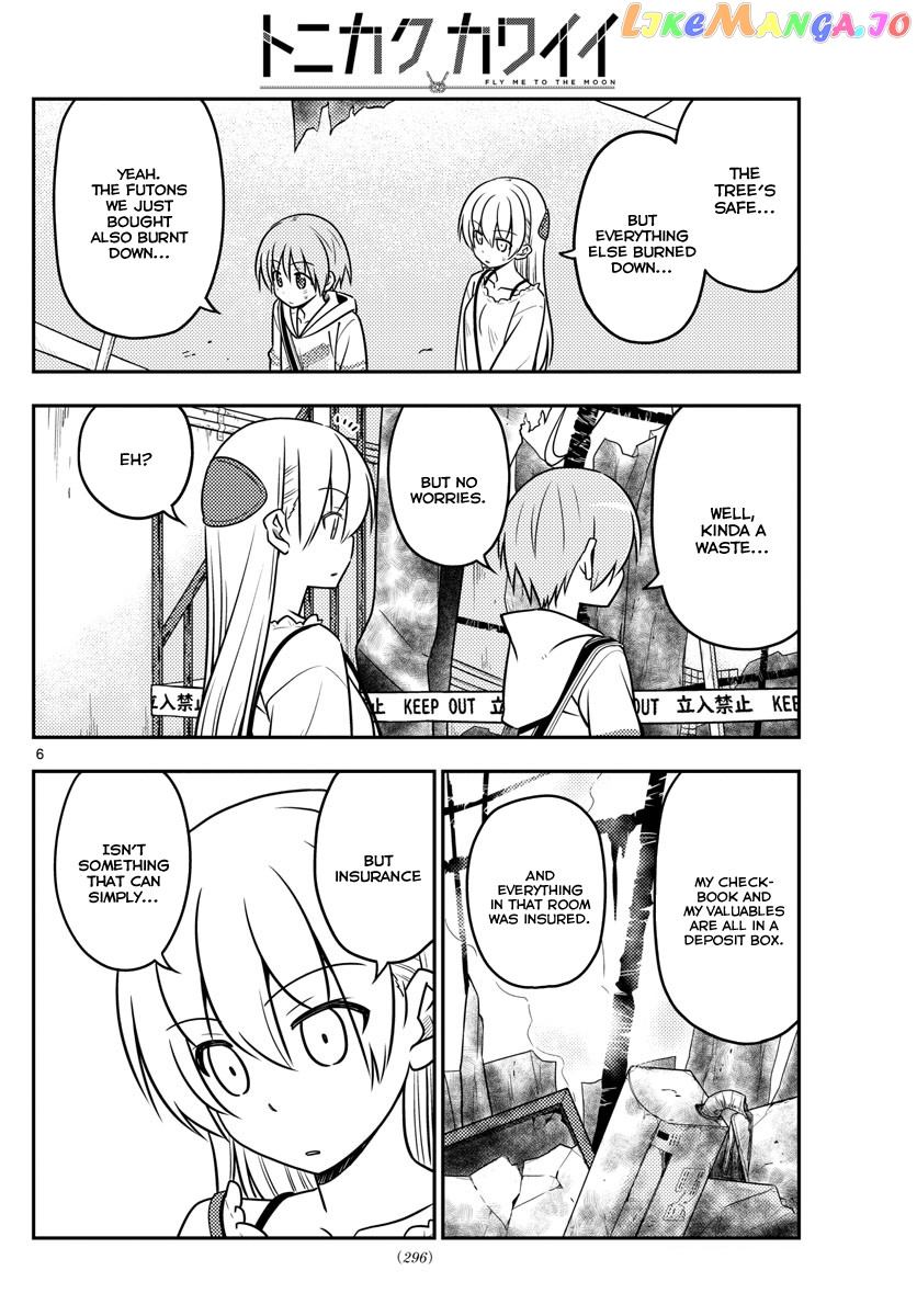 Fly Me to the Moon - Manga chapter 31 - page 7