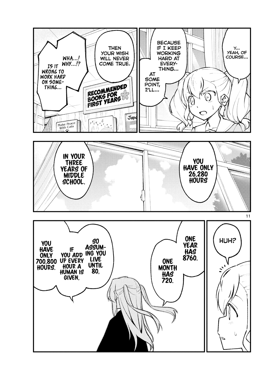 Fly Me to the Moon - Manga chapter 181.1 - page 11