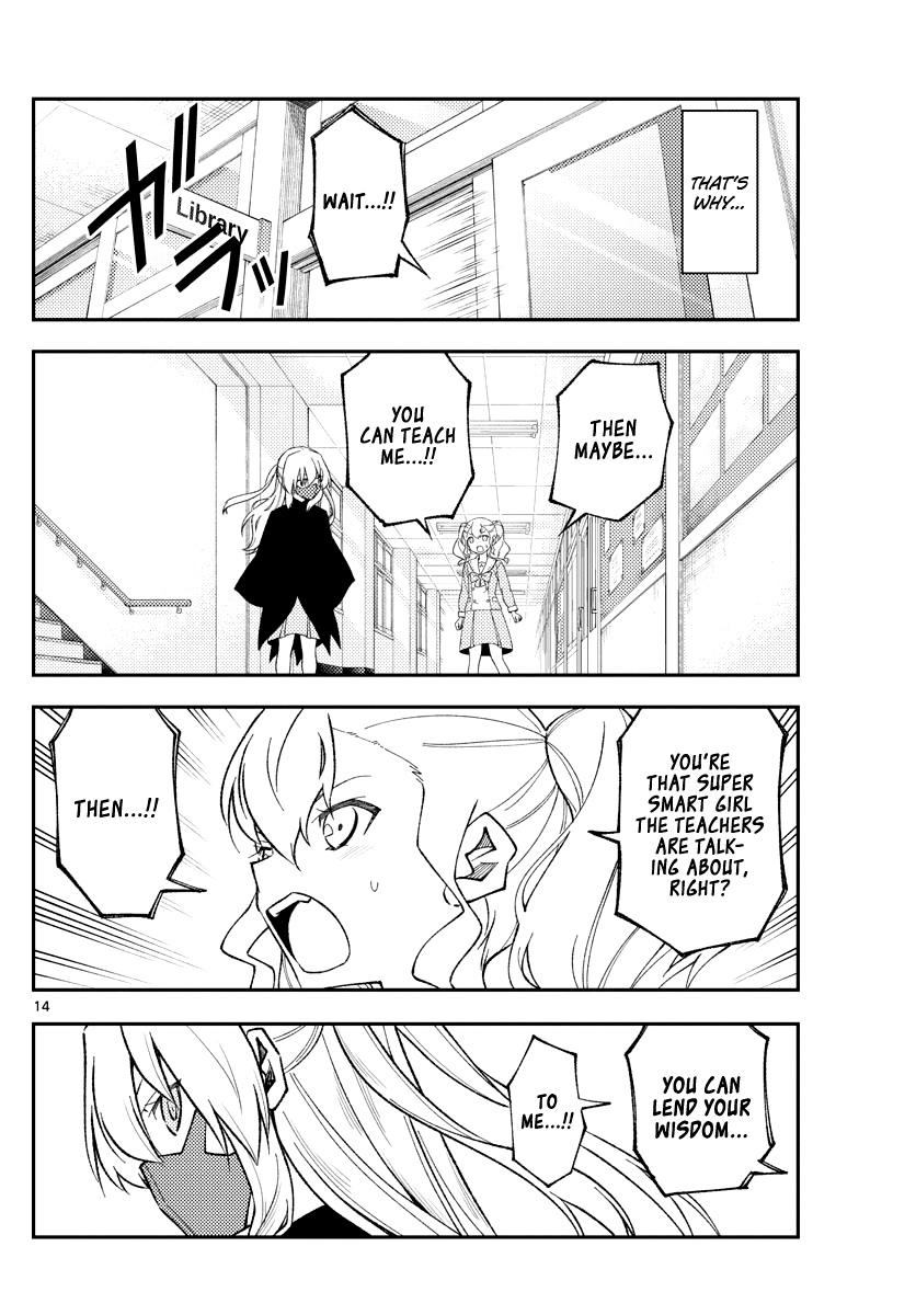 Fly Me to the Moon - Manga chapter 181.1 - page 14