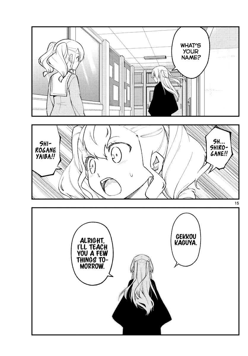 Fly Me to the Moon - Manga chapter 181.1 - page 15