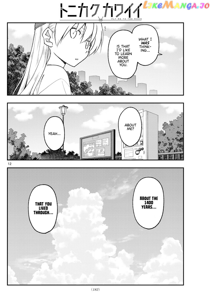 Fly Me to the Moon - Manga chapter 214 - page 12