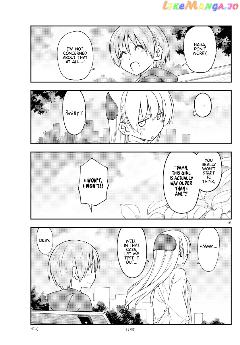 Fly Me to the Moon - Manga chapter 214 - page 15