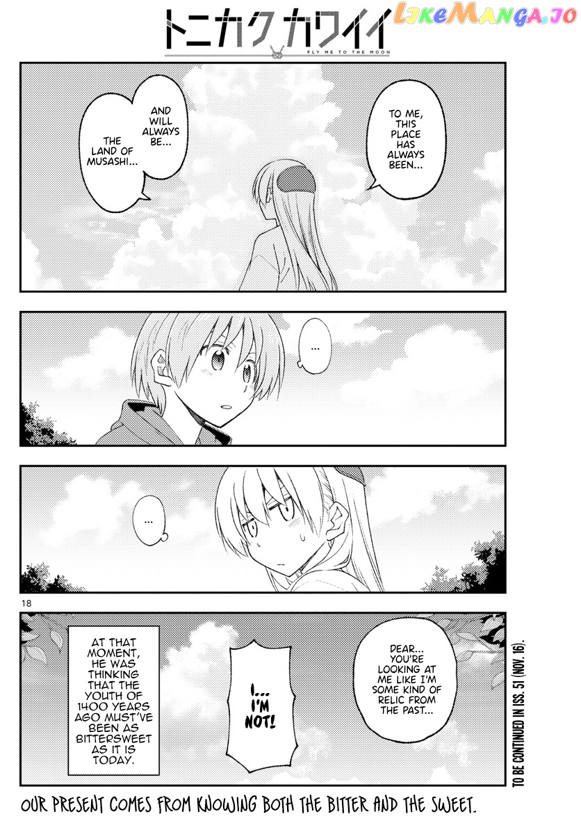 Fly Me to the Moon - Manga chapter 214 - page 18