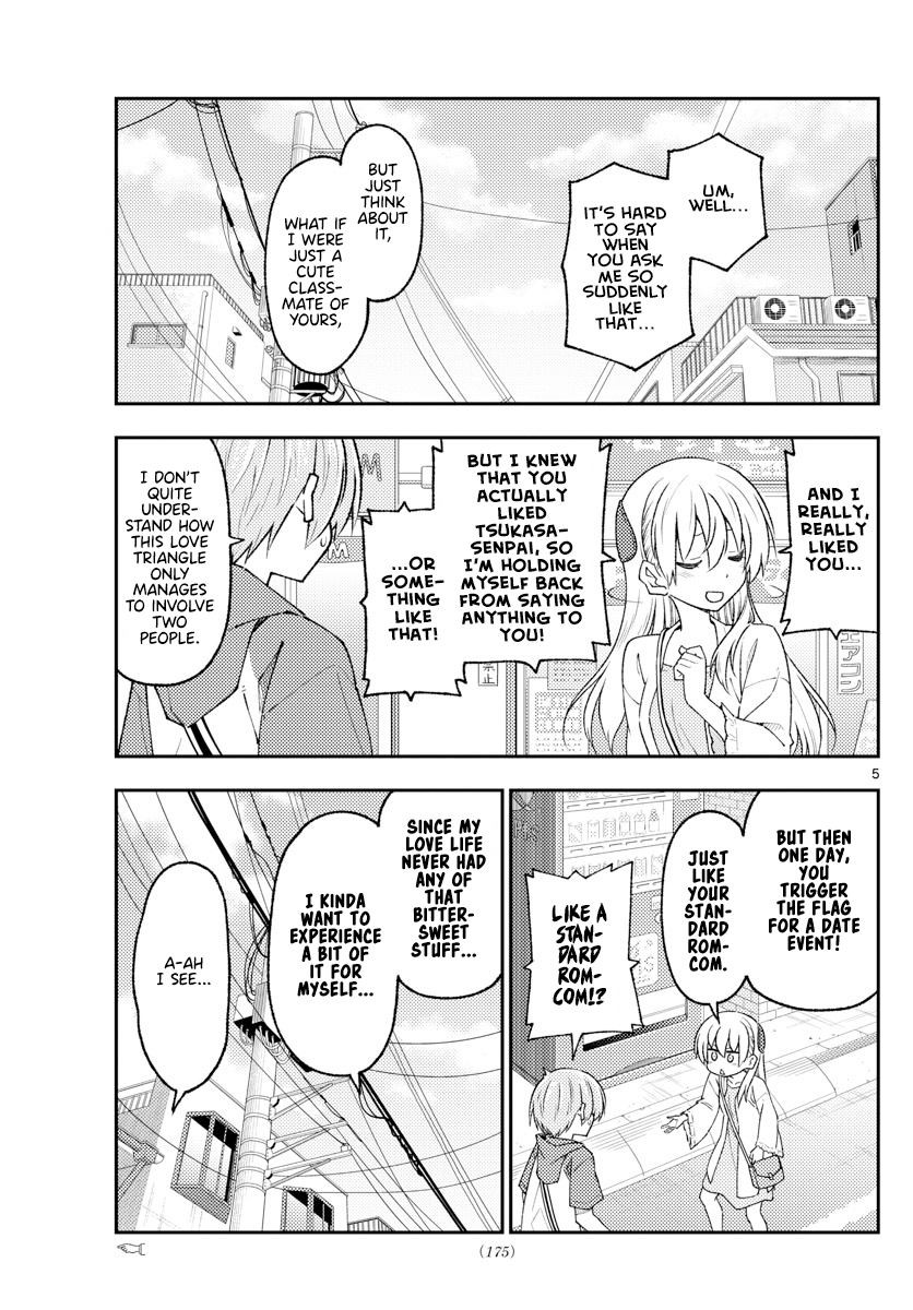 Fly Me to the Moon - Manga chapter 214 - page 5