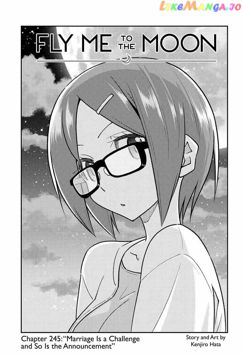 Fly Me to the Moon - Manga chapter 245 - page 1