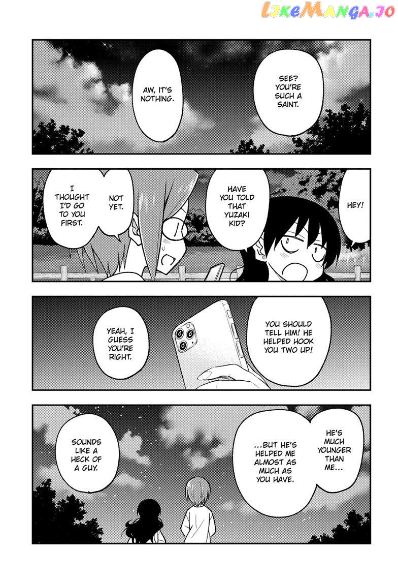 Fly Me to the Moon - Manga chapter 245 - page 8