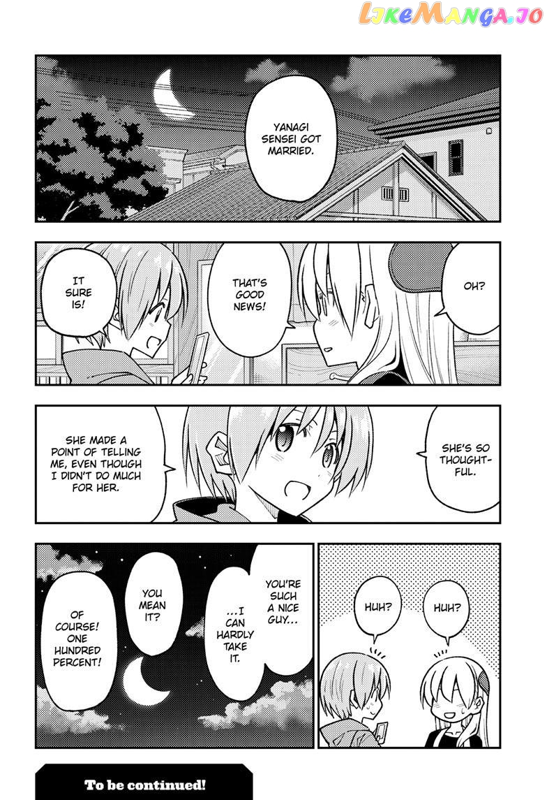 Fly Me to the Moon - Manga chapter 245 - page 9