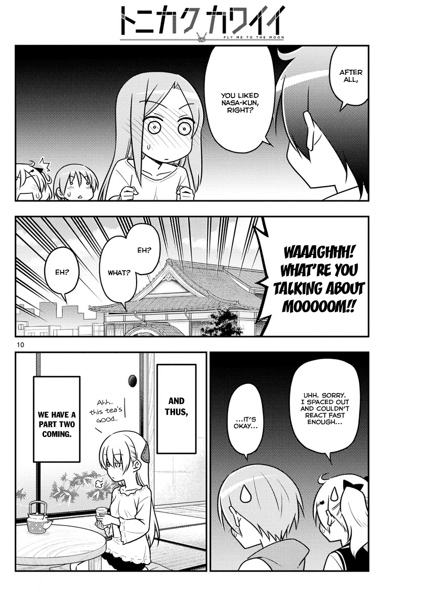 Fly Me to the Moon - Manga chapter 32 - page 10