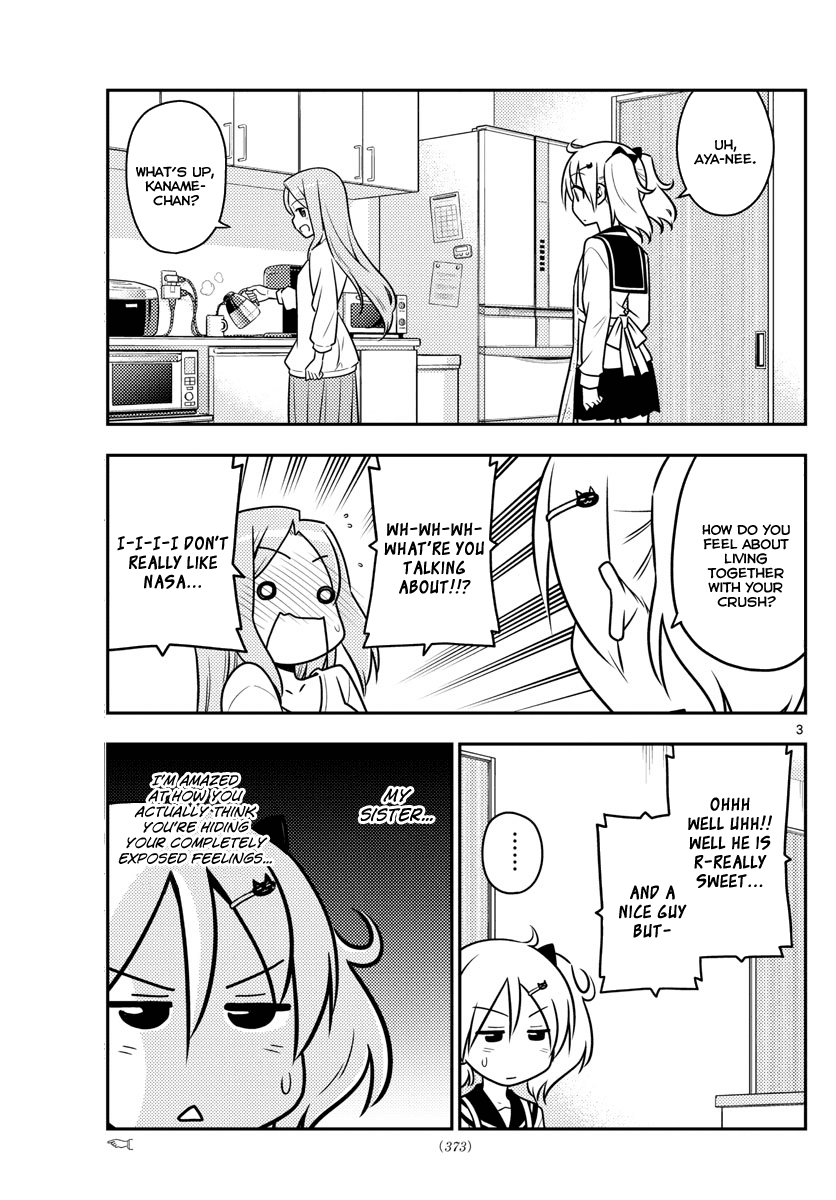 Fly Me to the Moon - Manga chapter 32 - page 3