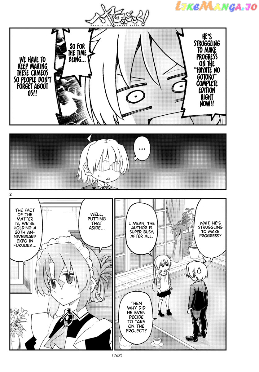 Fly Me to the Moon - Manga chapter 215 - page 2