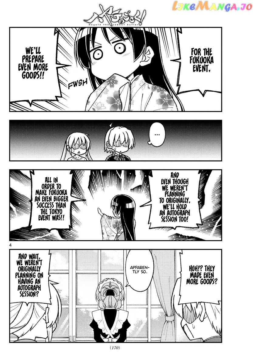 Fly Me to the Moon - Manga chapter 215 - page 4
