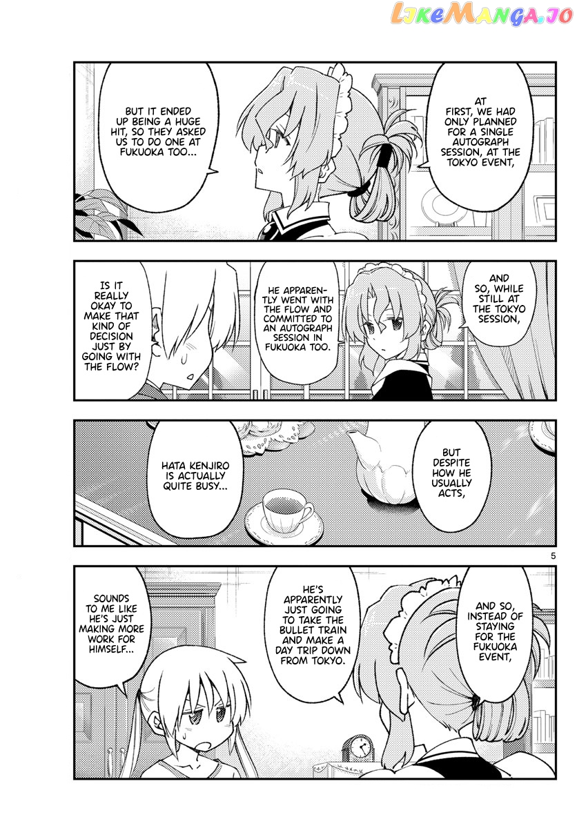 Fly Me to the Moon - Manga chapter 215 - page 5
