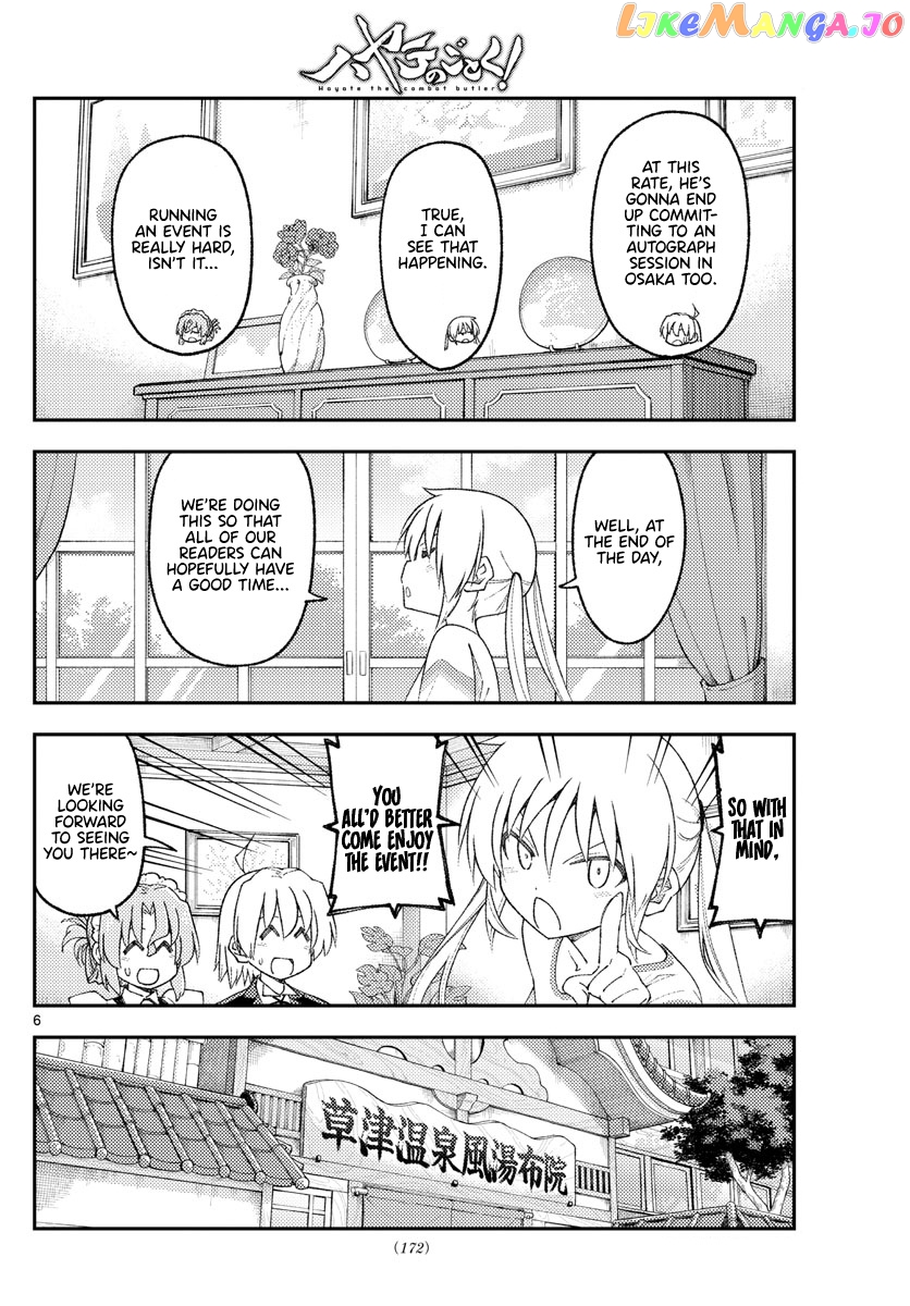 Fly Me to the Moon - Manga chapter 215 - page 6