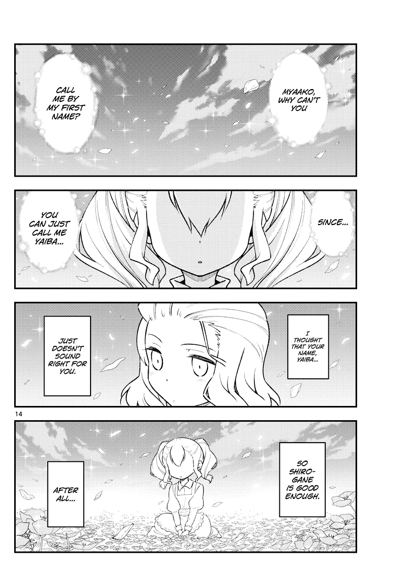 Fly Me to the Moon - Manga chapter 181.2 - page 15