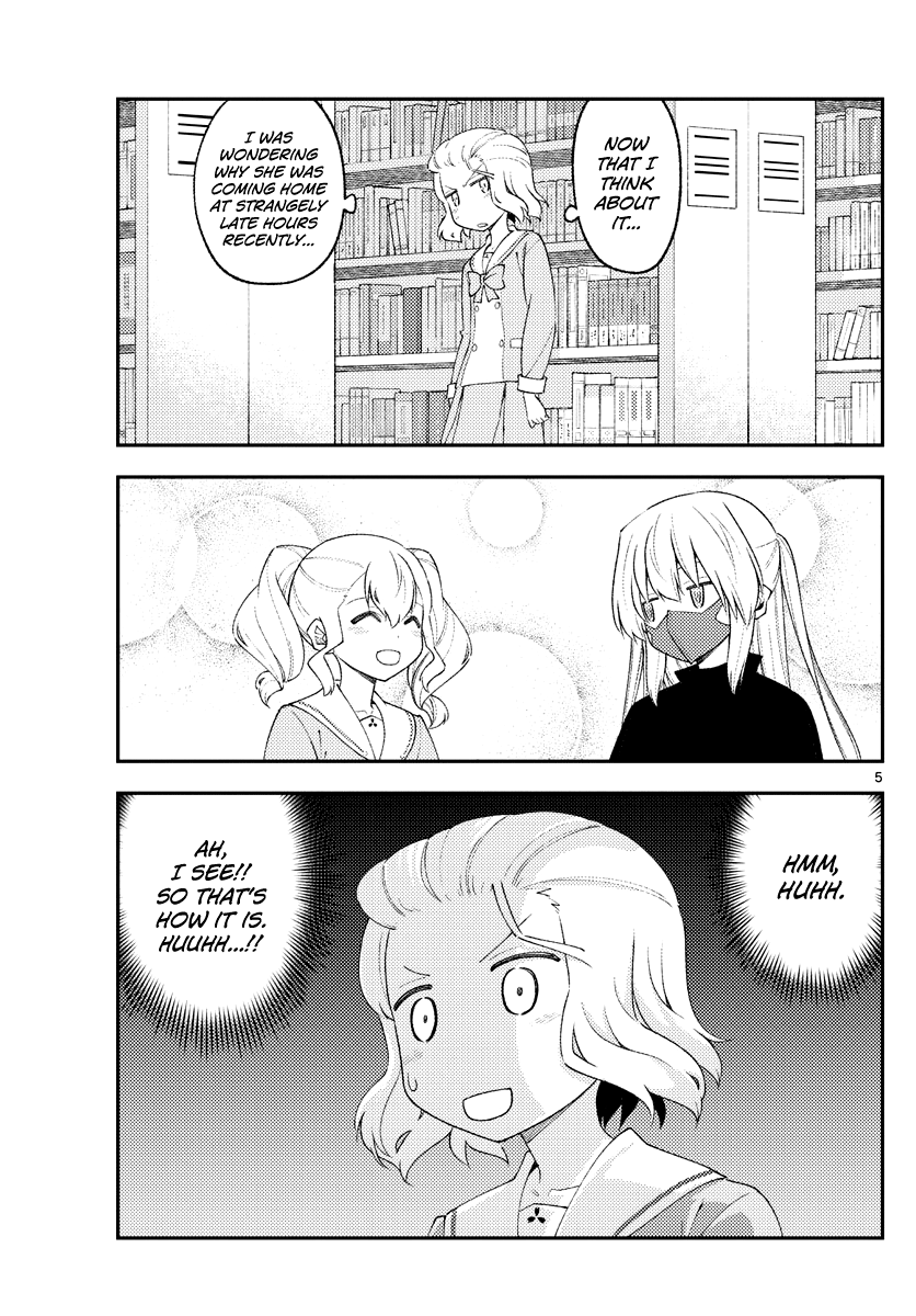 Fly Me to the Moon - Manga chapter 181.2 - page 6