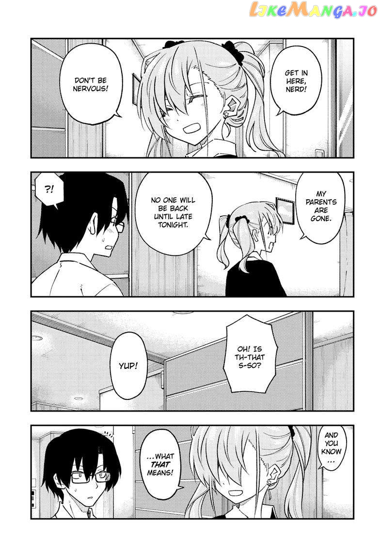 Fly Me to the Moon - Manga chapter 246 - page 6