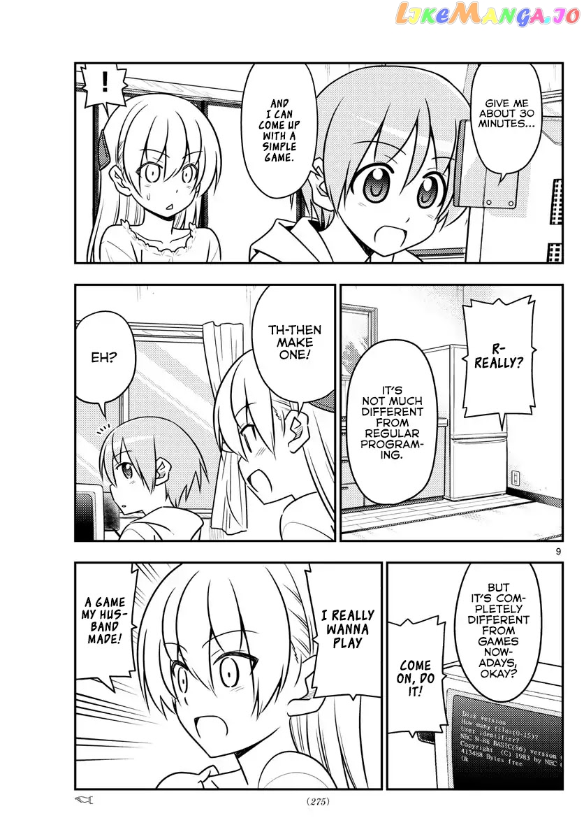 Fly Me to the Moon - Manga chapter 34 - page 10