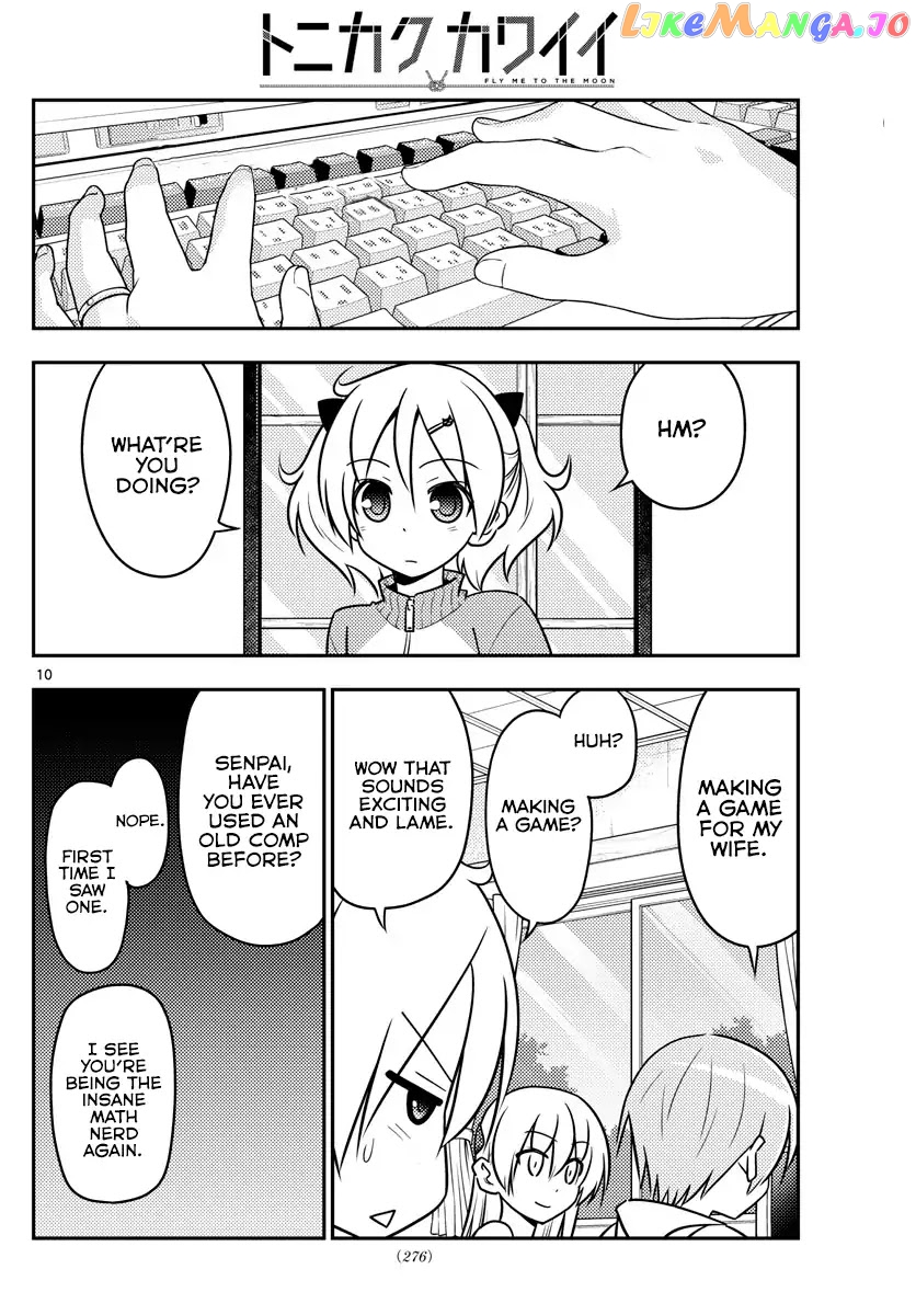 Fly Me to the Moon - Manga chapter 34 - page 11