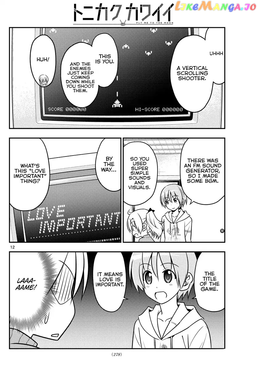 Fly Me to the Moon - Manga chapter 34 - page 13