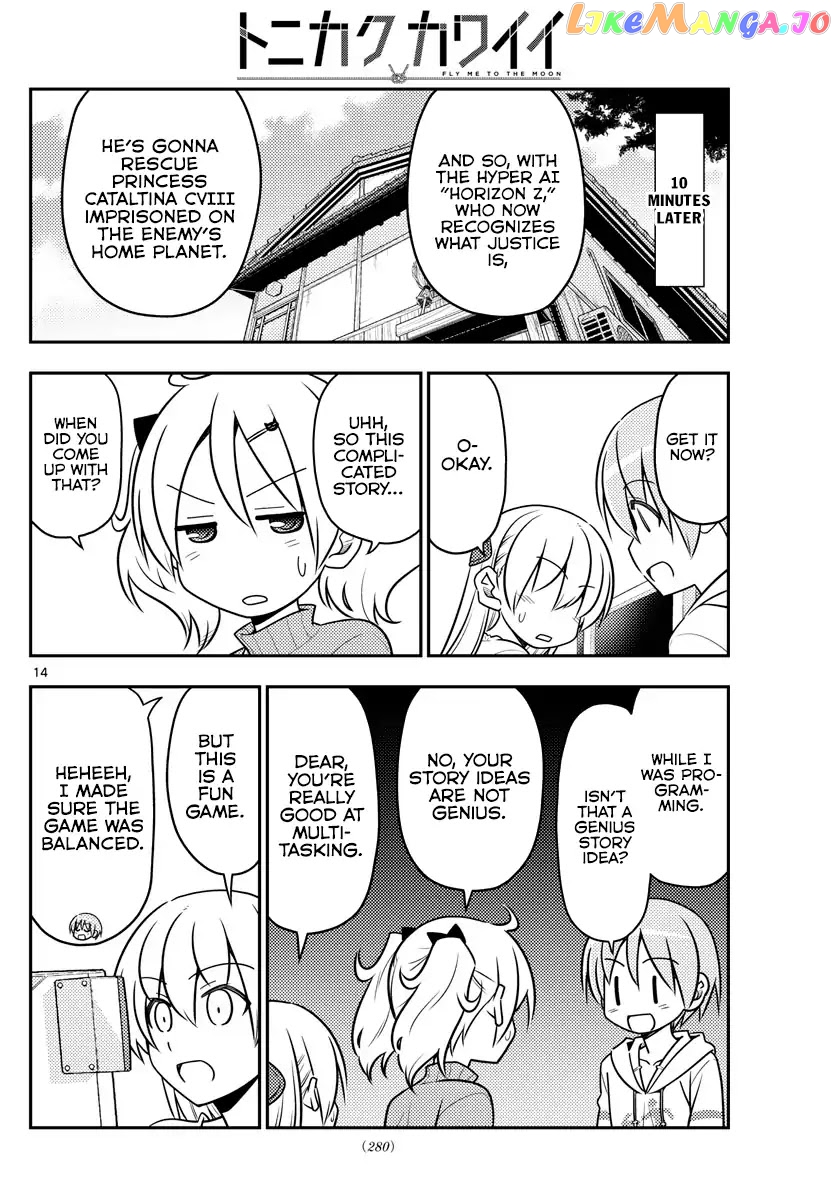Fly Me to the Moon - Manga chapter 34 - page 15