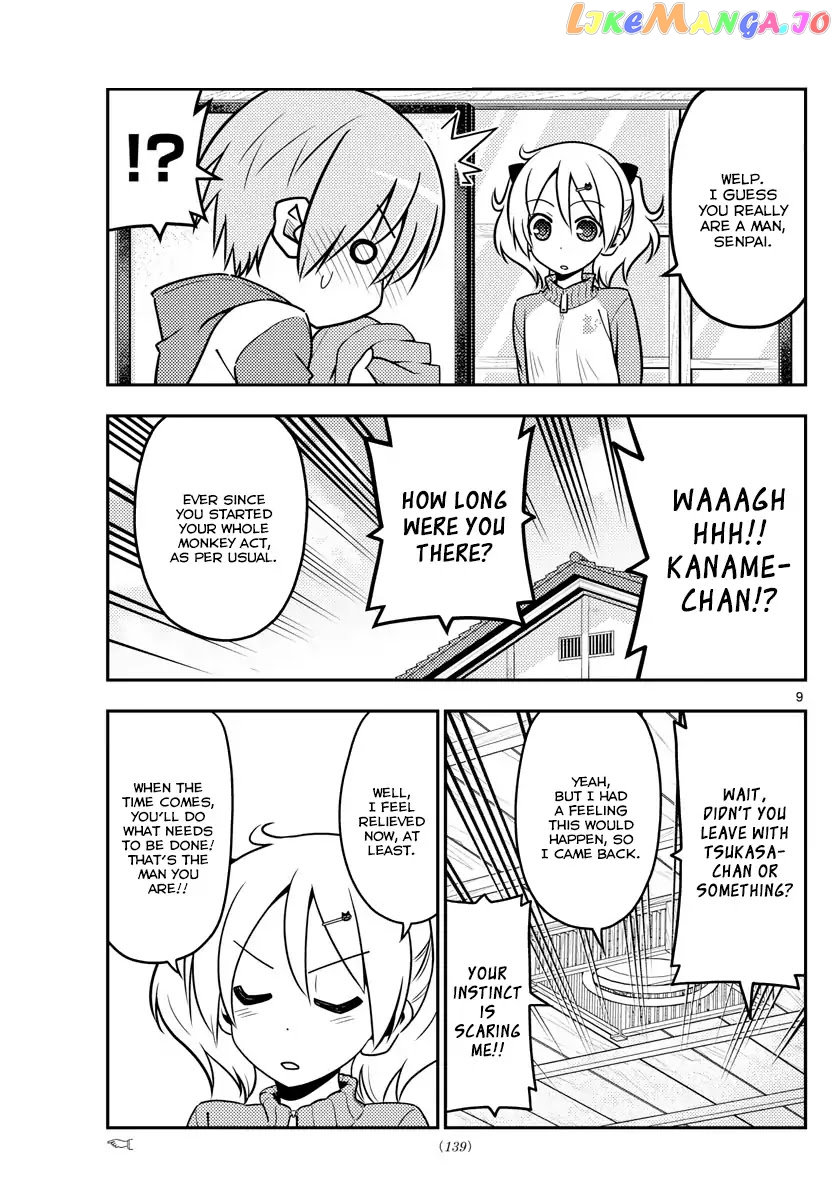 Fly Me to the Moon - Manga chapter 35 - page 10