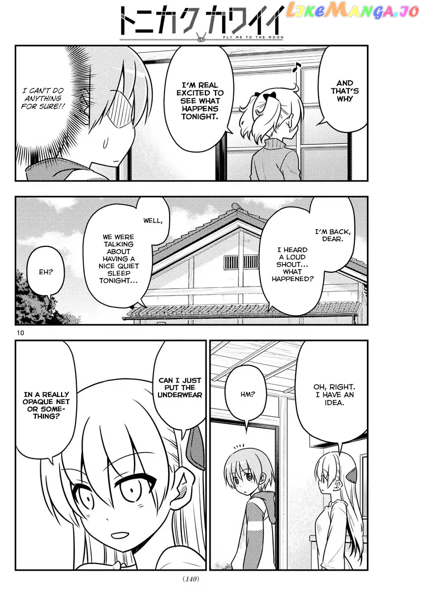 Fly Me to the Moon - Manga chapter 35 - page 11
