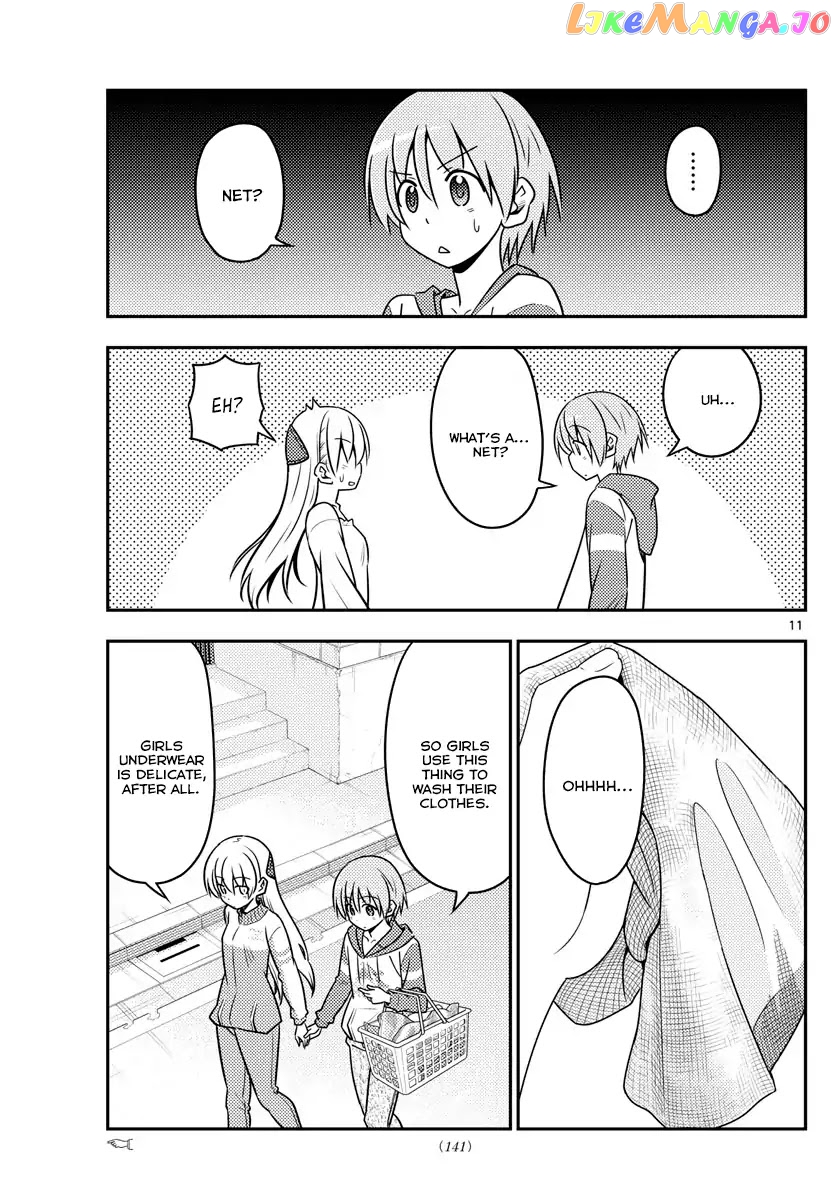 Fly Me to the Moon - Manga chapter 35 - page 12
