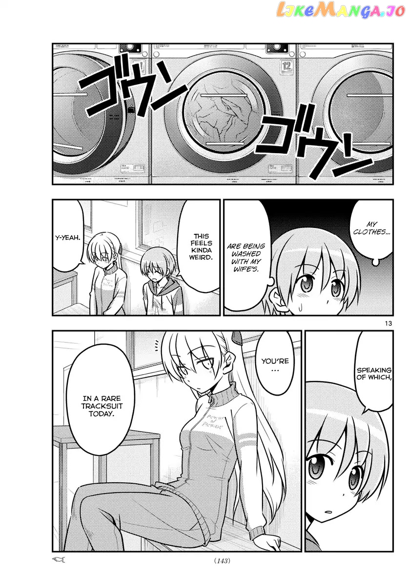 Fly Me to the Moon - Manga chapter 35 - page 14