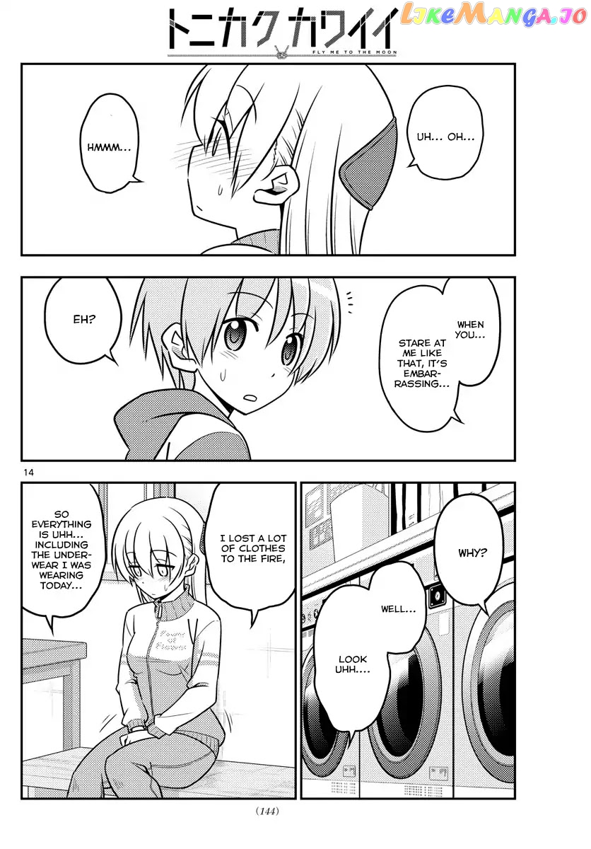 Fly Me to the Moon - Manga chapter 35 - page 15