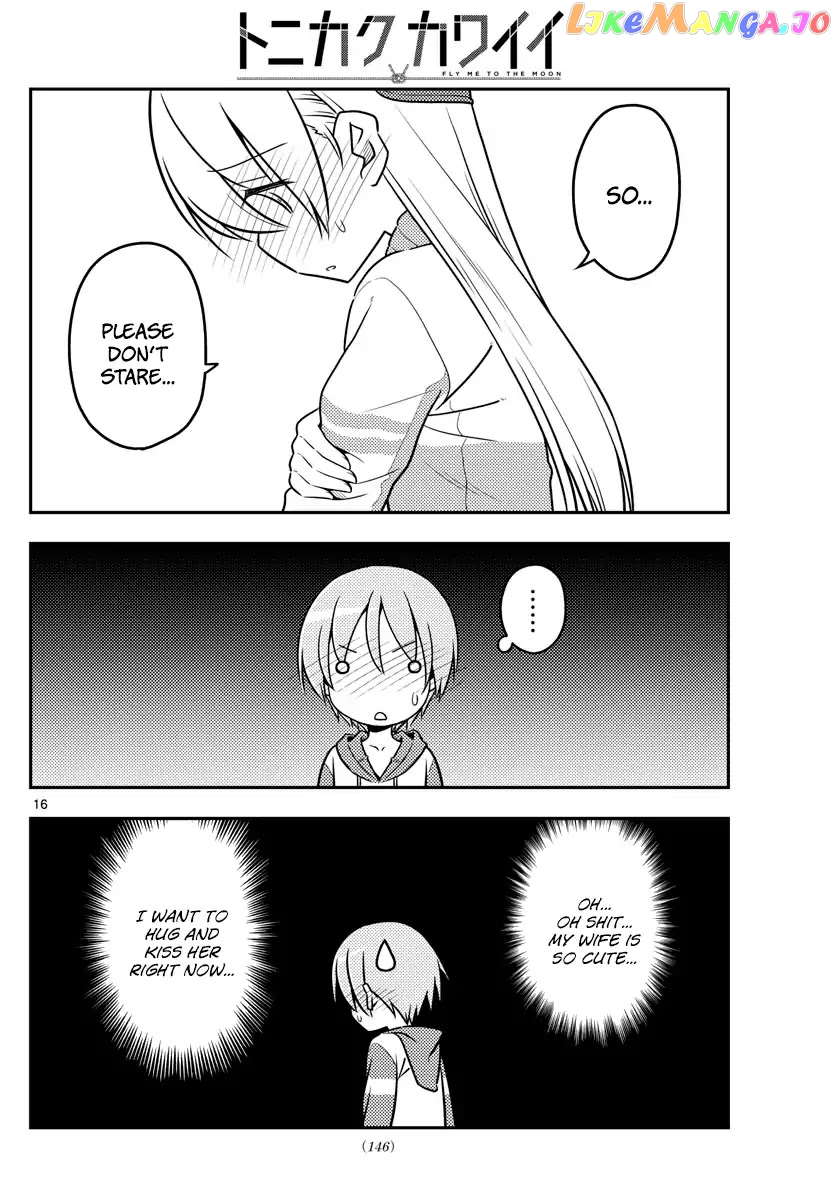 Fly Me to the Moon - Manga chapter 35 - page 17