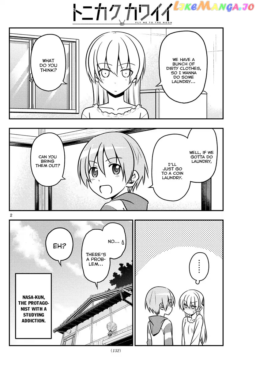 Fly Me to the Moon - Manga chapter 35 - page 3
