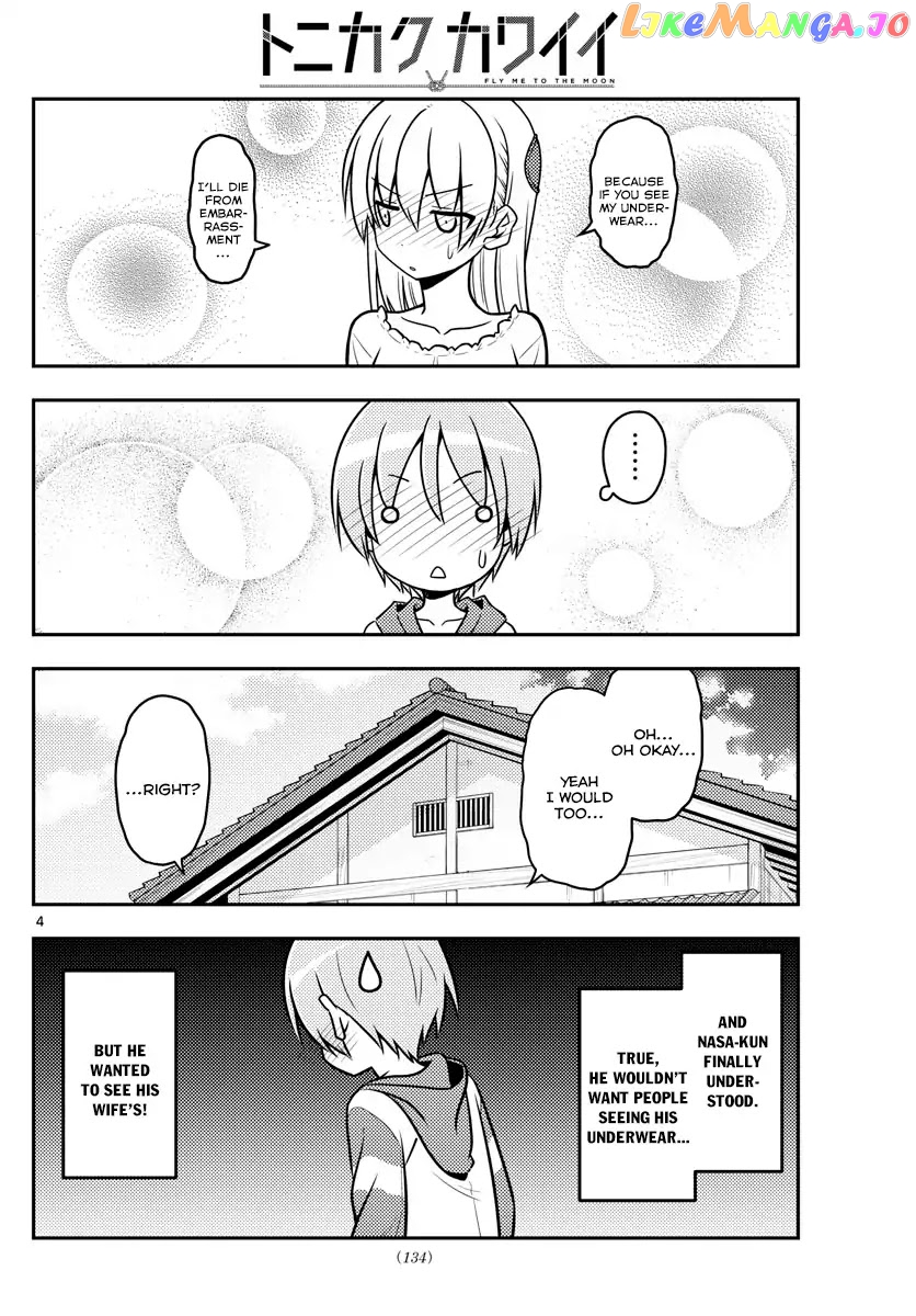 Fly Me to the Moon - Manga chapter 35 - page 5